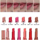 Golden Rose GLOW KISS TINT LIP BALM VANILLA ALL.webp